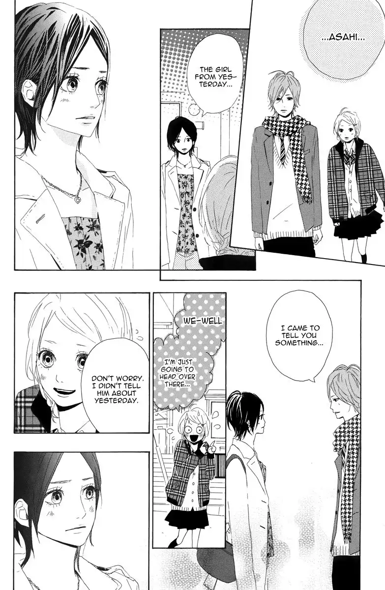 Yume Miru Taiyou Chapter 8 24